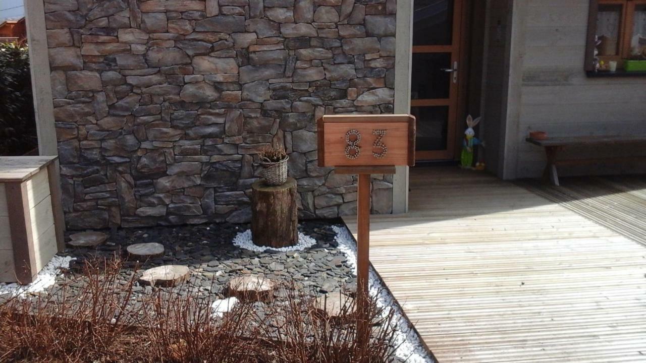 Chalet La Petite Perle 热拉梅 外观 照片